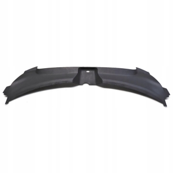 OSŁONA PASA PRZEDNIEGO AUDI A6 C6 4F0807081