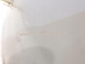 e5e49a2b21b38c92f589c586114335a4