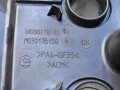 964e21a02c44c20c5814d1114dd57473