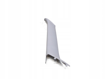 OSŁONA SŁUPKA A LEWA MINI ONE II R56 7141553