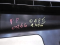 02ead64fc9c3643f96f6203dc80292ec