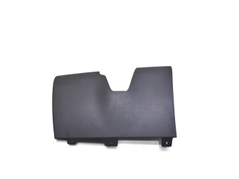 OSŁONA KONSOLI MINI ONE II R56 122737