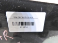 3600c2cf95fd76c42645bafffc014958