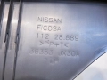 963a6be2af55d46a6ceba17c5a84664f