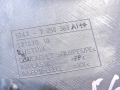 71404a8ef94ca4573434a48057f78883