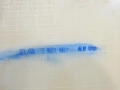 93abd897f88c1c15a2361e3133e3adb4