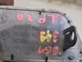 76d78edf1c19c0ebfafe0d5425fae072