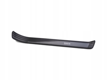LISTWA NAKŁADKA PROGU PRAWY PRZÓD BMW E61 7034304 7074510