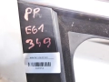 e655e1e7e858b7ee3946a22e2108db80
