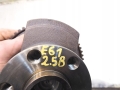 2520bce4475d8cc7ebd35a7a49df5d4f
