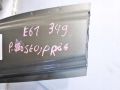 f79fc8f3435ec817d640228d7426a088