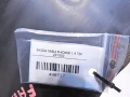 4f2610cd9400d6dba64a8087902afcd0