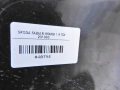 00e014554f14dd36392fedbbfed76847