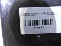 fd808c1a9904182c75fb4342c466657a