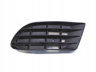 KRATKA ZDERZAKA PRAWA VW GOLF V PLUS 5M0853666
