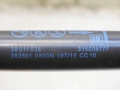 51280075ece166d72ec400eb0c805000