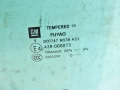 63c08b1e2cf33389444f9a0a51807973