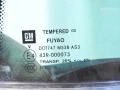 973890bd7fac4346db937debf61e6845