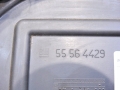 6b2512f77ce5cb820f68a740147392a8