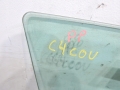 fea6c2c226ab3bea3b4ccde8f94cc9e8