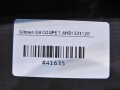 a89ec3dfc41dd65fb9f9f7ab67a060f3
