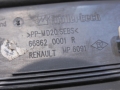 7e3aae2fc121268d7418093a8c123296