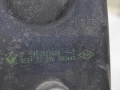 ef155e088415eecc7f55ddf425dc84a5