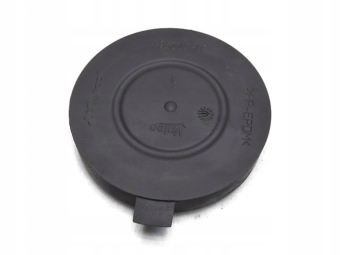 DEKIEL OSŁONA LAMPY PRAWY PRZÓD RENAULT LAGUNA III 89072961