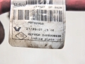 0264b832c2aafc5af37758aca48a444e