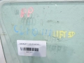 8d7dba8756f910a2fd4cd1bcfd7980f7