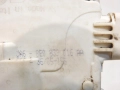 df179d074bc852ac42fddf16e5684056