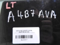 2eb27168abccaa864fcd53adc25f9c48