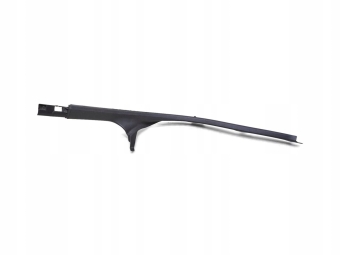 LISTWA OSŁONA PROGU PRAWY TYŁ AUDI A4 B7 AVANT 8E0867768A