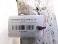 64ab973de312b39950eab31bb0d2cb82