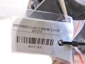 cd2256a661734f408f0fc685a8be65a2