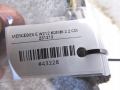 ae9c31c1a7cf301e5f7b7a3ca0cad457