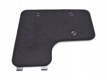 KLAPKA OSŁONA BAGAŻNIKA LEWA TYŁ FORD MONDEO MK4 04084100