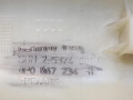 4dd3b92043b861233bd6d8d0cb230f5a