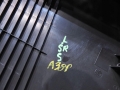 55abb796613a6dd93efdb10df0d63a4c