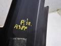 75c156118a676528107f53feb952c2d9