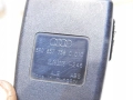 0c54b3b07e78a05da3fa96e7cd85e765