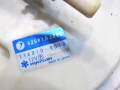 1ace3981c5339c3c95c797eca0072cd9