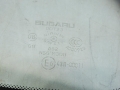 c1632a4f0d0b538294e26c0a8f0400e9