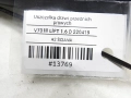 7709849841545d89c1a62c9cb7b6ab39