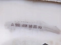 b0c16c944a37291eda5d29e2b8325bac