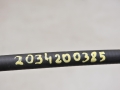 5c3e7ef21cce320725ddda2e86ab4e5c