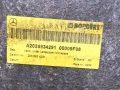 51cfca9b3148e1bb608e5343c53ef896