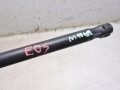 e62c0008e93522db4eded7e12c29e1d4