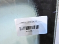 0895cb39a7dccae68e3baec44f8718be
