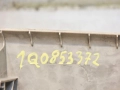 aacf076b806b82195b53fe85fe798913